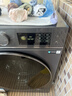海信（Hisense）【全網(wǎng)價(jià)低】璀璨棉花糖滾筒洗衣機全自動(dòng)熱泵洗烘一體13KG大容量全家筒WH130E8Q以舊換新補貼 曬單實(shí)拍圖