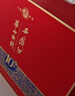 西鳳酒 華山論劍10年 52度 500ml*2瓶 禮盒裝 鳳香型白酒 曬單實(shí)拍圖