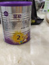 a2至初 較大嬰兒配方奶粉 2段（6-12月齡）850g*1罐 添加乳鐵蛋白 曬單實(shí)拍圖