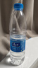 康師傅飲用純凈水550ml*24瓶  飲用水家庭辦公用水 整箱裝 熱門(mén)商品 曬單實(shí)拍圖