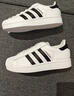 阿迪達斯adidas三葉草貝殼頭SUPERSTARII男女休閑鞋 IH8659 42碼 曬單實(shí)拍圖