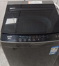 海爾（Haier）全自動(dòng)波輪洗衣機12KG大容量 直驅變頻 玻璃上蓋 一級能效 家用國家補貼 京東自營(yíng) XQB120-BZ20D1 曬單實(shí)拍圖