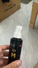 蔓迪生發(fā)噴霧米諾地爾酊60ml瓶5%濃度男女防脫白發(fā)育發(fā)液藥洗發(fā)水發(fā)際線(xiàn)生長(cháng)快速生發(fā)增發(fā)凝膠搽劑曼迪 曬單實(shí)拍圖