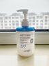OHBT377氨基酸洗面奶男女士美白淡斑提亮膚色控油祛痘黑頭潔面乳300g 曬單實(shí)拍圖