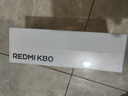 小米 REDMI K80 國家補貼 第三代驍龍 8 6550mAh大電池 澎湃OS 雪巖白 12GB+256GB 紅米5G手機 曬單實(shí)拍圖