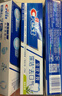 佳潔士全優(yōu)7效固齒護齦美白清口含氟防蛀牙膏3支共540g京東自營(yíng) 曬單實(shí)拍圖