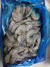 GUO LIAN國聯(lián)鹽凍大蝦凈重3斤75-90只 50/60 南美白對蝦生鮮海鮮 曬單實(shí)拍圖