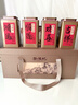 茶滿(mǎn)紀四大紅茶500g金駿眉正山小種滇紅祁門(mén)紅茶茶葉禮盒禮品送人送長(cháng)輩 曬單實(shí)拍圖