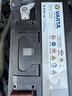 瓦爾塔（VARTA）京東養車(chē)汽車(chē)電瓶蓄電池啟停EFB H6 70Ah以舊換新上門(mén)安裝 曬單實(shí)拍圖