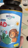 witsbb【吳敏霞力薦】健敏思嬰幼兒維生素AD無(wú)敏原100+ 0-3歲D3澳版 曬單實(shí)拍圖