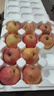 甜醉了 煙臺蘋(píng)果棲霞紅富士新鮮水果生鮮山東特產(chǎn)脆甜整箱平果禮盒禮品 紅富士?jì)糁?.5斤75-80mm 曬單實(shí)拍圖