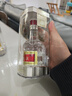 五糧液 普五八代 濃香型白酒 52度 100ml*2 雙瓶  曬單實(shí)拍圖