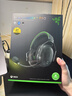 雷蛇（Razer）旋風(fēng)黑鯊V3pro專業(yè)版 無(wú)線頭戴式電競(jìng)游戲耳機(jī) 主動(dòng)降噪 四模 THX 三角洲EQ調(diào)節(jié) CSGO 吃雞 黑綠 曬單實(shí)拍圖