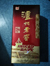 瀘州老窖 六年窖頭曲 濃香型白酒 52度500ml 2瓶（配禮袋） 曬單實(shí)拍圖