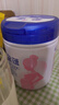 飛鶴星蘊孕產(chǎn)婦奶粉 0段 (孕期哺乳期媽媽適用) 1400克 dha高鈣葉酸 曬單實(shí)拍圖