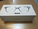 ROKID Glasses樂(lè )奇AI眼鏡 智能眼鏡 豆包千問(wèn)大模型【最快當日達】AR眼鏡 拍攝導航翻譯提詞 靈伴科技 曬單實(shí)拍圖