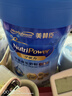 美贊臣學(xué)優(yōu)力學(xué)生兒童成長(cháng)奶粉鉑金裝700g*1罐6歲以上【32大營(yíng)養 CBP】 曬單實(shí)拍圖