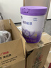 雀巢（Nestle）超啟能恩4段 乳蛋白適度水解兒童奶粉 全面營(yíng)養3-7歲適用850g*1罐 曬單實(shí)拍圖