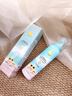 Masata新加坡兒童防曬噴霧嬰兒防曬0酒精SPF50+隔離紫外線(xiàn)防水汗3-18歲 曬單實(shí)拍圖