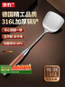京冇不銹鋼鍋鏟炒菜專(zhuān)用鏟子食品級鐵鍋鏟家用鏟勺花梨木柄耐高溫不粘 曬單實(shí)拍圖