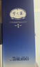 洋河 夢(mèng)之藍M3 52度 500ml 單瓶裝 綿柔濃香型高度白酒 曬單實(shí)拍圖