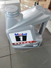 美孚（Mobil）美孚1號極光銀美孚 先進(jìn)全合成汽機油5W-40 SP級4L  曬單實(shí)拍圖