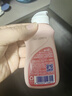 藍月亮內衣專(zhuān)用洗衣液可手洗  櫻花香500g*2瓶 除菌除螨>99% 輕松去血漬 曬單實(shí)拍圖