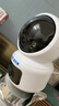 奧克斯1200萬(wàn)像素攝像頭監控無(wú)線(xiàn)wifi網(wǎng)絡(luò )高清夜視監控器360度無(wú)死角帶夜視全景云臺家用AI監控手機遠程 曬單實(shí)拍圖