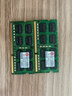 三星（SAMSUNG）原廠(chǎng) 第三代 DDR3 PC3 PC3L  SO-DIMM 筆記本內存條 兼容聯(lián)想Think華碩宏基筆記本一體機電腦 筆記本DDR3L 8G 1600 12800S低壓 曬單實(shí)拍圖