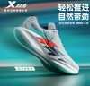 特步【加速度】360X 2.0入門(mén)級競速碳板透氣輕便減震體考回彈男跑鞋 曬單實(shí)拍圖
