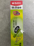 晨光（M&G）文具 G-5按動(dòng)中性筆芯0.5替芯簽字筆芯學(xué)生速干子彈頭水筆芯辦公用品1008/K35/S01/S08用 黑色20支 曬單實(shí)拍圖