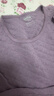 宜而爽【加肥加大碼 三層加厚】保暖內衣女士100%純棉抑菌秋衣秋褲套裝 曬單實(shí)拍圖