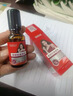 白云山眼部抗皺植萃精華油緊致淡化細紋眼袋黑眼圈補水保濕兩瓶裝40ml 曬單實(shí)拍圖