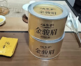 山爾堂 紅茶特級金駿眉武夷山桐木關(guān)核心產(chǎn)區罐裝單芽蜜香顯清風(fēng)紅韻50g 曬單實(shí)拍圖