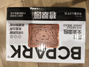 碧翠園全麥面包0脂0蔗糖黑麥吐司1000g粗糧面包早餐健身代餐食品零食 曬單實(shí)拍圖