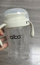 albo學(xué)飲杯寶寶嘬口杯廣口兒童魔術(shù)水杯嬰兒喝水喝奶唇控啜飲杯 BZ351 曬單實(shí)拍圖