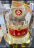 五糧液 2020年68度普五 濃香型白酒 500ml*6瓶 原箱 官方授權 曬單實(shí)拍圖