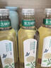 農夫山泉東方樹(shù)葉茉莉花茶900ml*12瓶無(wú)糖茶飲料0糖0脂0卡整箱裝 曬單實(shí)拍圖