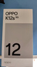 OPPO K12s 12GB+512GB 星芒白 7000mAh長(cháng)續航大電池 OLED 直屏 驍龍學(xué)生 5G游戲千元新款手機 國家補貼 曬單實(shí)拍圖