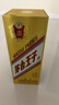 茅臺王子酒金王子53度醬香型白酒500ml 曬單實(shí)拍圖