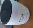玉蘭油（OLAY）面霜男女通用補水保濕潤膚霜秋冬干燥護膚滋潤素顏霜亮膚色擦臉油 活膚菁華霜50g 曬單實(shí)拍圖