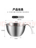 美廚（MAXCOOK）304不銹鋼料理碗 量杯打蛋碗烘焙工具攪拌碗盆14cm MCPJ7360 曬單實(shí)拍圖