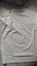 京東京造80支液氨短袖男士t恤打底衫內搭春季新款男裝衣服輕奢抗皺白L 曬單實(shí)拍圖