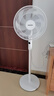 飛利浦（PHILIPS）電風(fēng)扇落地扇家用直流變頻七葉輕音臺地兩用立式電扇3D送風(fēng)節能大風(fēng)量遙控定時(shí)小風(fēng)扇ACR3161SFD 曬單實(shí)拍圖