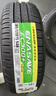 鄧祿普（DUNLOP）汽車(chē)輪胎 185/60R15 84H ENASAVE EC300+ 適配飛度/威馳/捷達 曬單實(shí)拍圖
