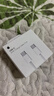 Apple/蘋(píng)果 60W USB-C數據線(xiàn)-1米 type-c蘋(píng)果充電線(xiàn)手機數據線(xiàn) 蘋(píng)果17充電線(xiàn)iphone17充電線(xiàn) 曬單實(shí)拍圖