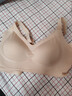 古今（GUJIN）2026新款反重力運動(dòng)內衣女小胸聚攏收副乳防下垂無(wú)痕提拉文胸 曬單實(shí)拍圖