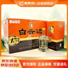 白云邊十五年陳釀 濃醬兼香型白酒 42度 450ml*6瓶 整箱裝【熱賣(mài)白酒】 曬單實(shí)拍圖