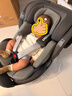任道兒童安全座椅汽車(chē)用0-4-12歲嬰兒寶寶車(chē)載可坐可躺360度旋轉 I-SIZE認證旗艦版-熔巖灰+支撐腿 曬單實(shí)拍圖