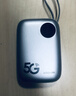 爍盟【海思巴龍芯】5g隨身wifi無(wú)線(xiàn)流量2026款全國通用三網(wǎng)通免插卡移動(dòng)隨身wifi充電寶二合一車(chē)載戶(hù)外 【5G頂配版】海思5G芯片 | 支持5GNR雙頻段 送10G7天體驗流量+1500G試用流 曬單實(shí)拍圖